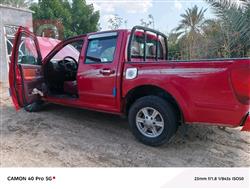 جريت وول وينجل 5